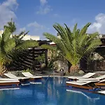 Vik - Boutique (adults Only) Arrecife (Lanzarote)