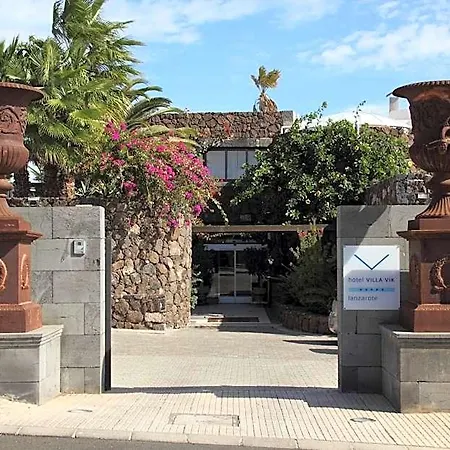 Vik - Boutique (adults Only) 5*